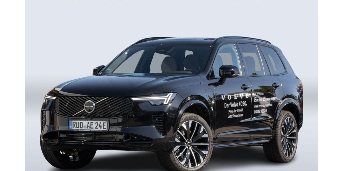 Volvo XC90 5.000 km 80.980 &euro; Idstein 65510