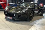Lotus Elise 1.8 S Supercharged 220 PS |Alpine|6-Gang| 49.074 km 45.999 &euro; Mainz-Kostheim 55246