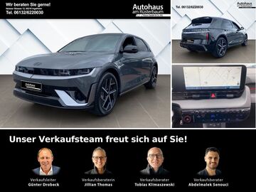 Gebrauchte Hyundai IONIQ 5