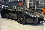 Lotus Elise 1.8 S Supercharged 220 PS |Alpine|6-Gang| 49.074 km 45.999 &euro; Mainz-Kostheim 55246