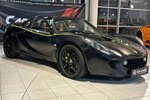 Lotus Elise 1.8 S Supercharged 220 PS |Alpine|6-Gang| 49.074 km 45.999 &euro; Mainz-Kostheim 55246
