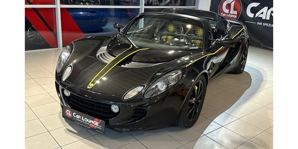 Lotus Elise 1.8 S Supercharged 220 PS |Alpine|6-Gang| 49.074 km 45.999 &euro; Mainz-Kostheim 55246