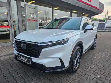 Gebrauchte Honda CR-V