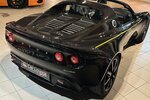 Lotus Elise 1.8 S Supercharged 220 PS |Alpine|6-Gang| 49.074 km 45.999 &euro; Mainz-Kostheim 55246