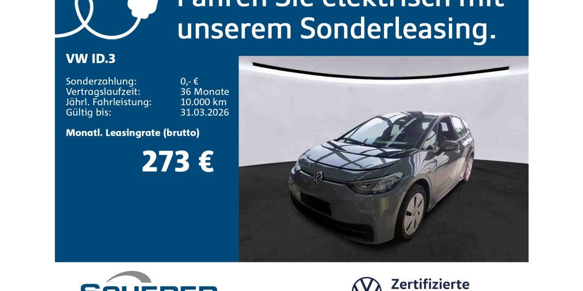 VW ID.3 42.111 km 17.200 &euro; Mainz 55120