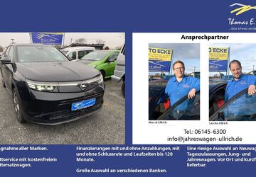 Opel Grandland (X) 11.200 km 26.994 &euro; Rüsselsheim 65428