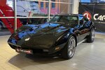 Corvette C3 Stingray 5.7 V8 Targa |Automatik|H-Zulassung| 142.166 km 31.999 &euro; Mainz-Kostheim 55246