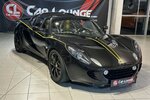 Lotus Elise 1.8 S Supercharged 220 PS |Alpine|6-Gang| 49.074 km 45.999 &euro; Mainz-Kostheim 55246