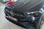 Mercedes-Benz GLE 450 d 4Matic Coupe AMG Line |Pano|LED|Burm| 50.411 km 79.999 &euro; Mainz-Kostheim 55246