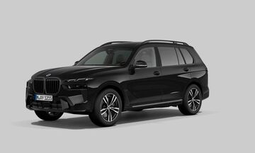 Gebrauchte BMW X7