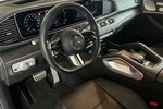Mercedes-Benz GLE 450 d 4Matic Coupe AMG Line |Pano|LED|Burm| 50.411 km 79.999 &euro; Mainz-Kostheim 55246
